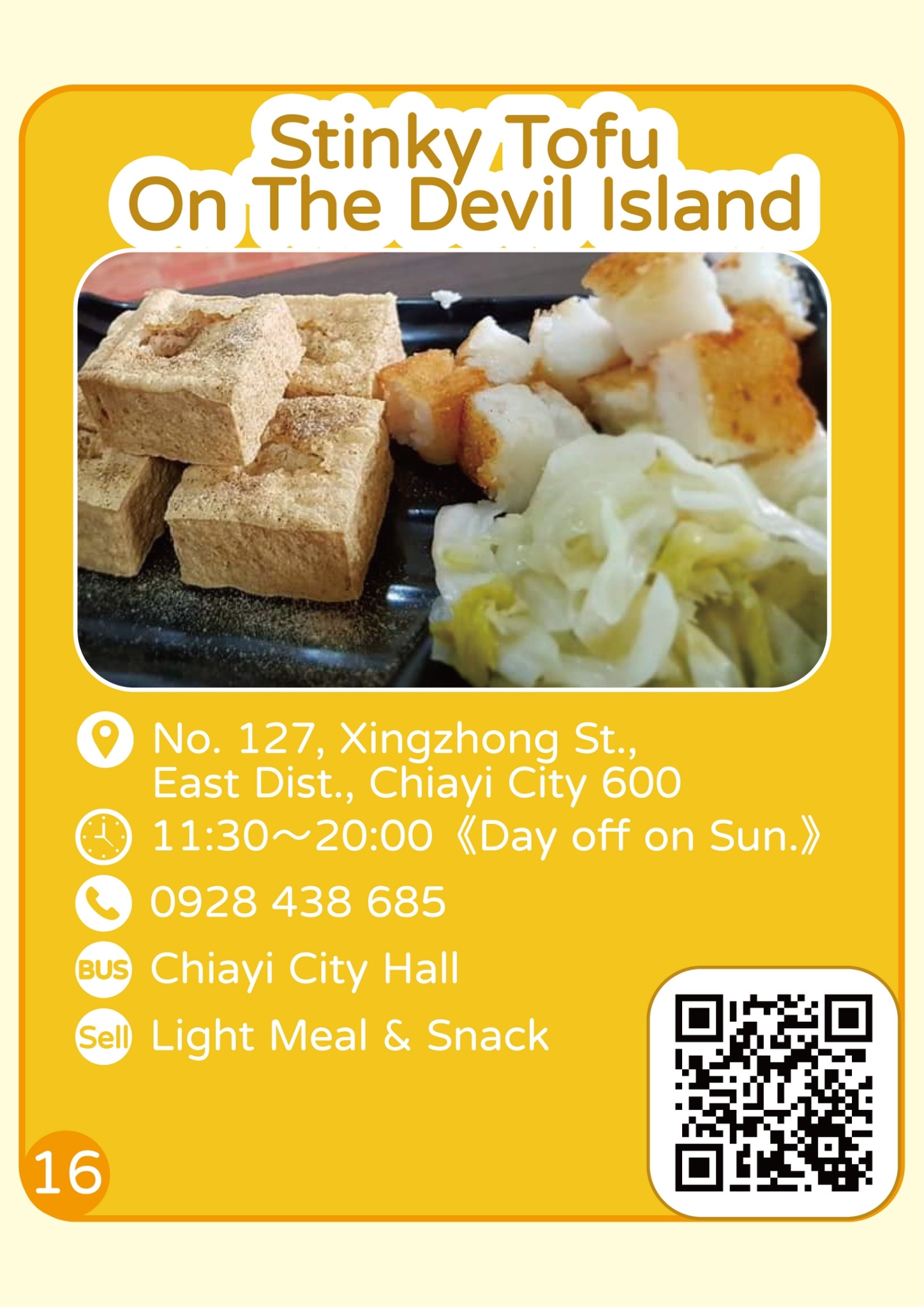 Stinky Tofu On The Devil Island