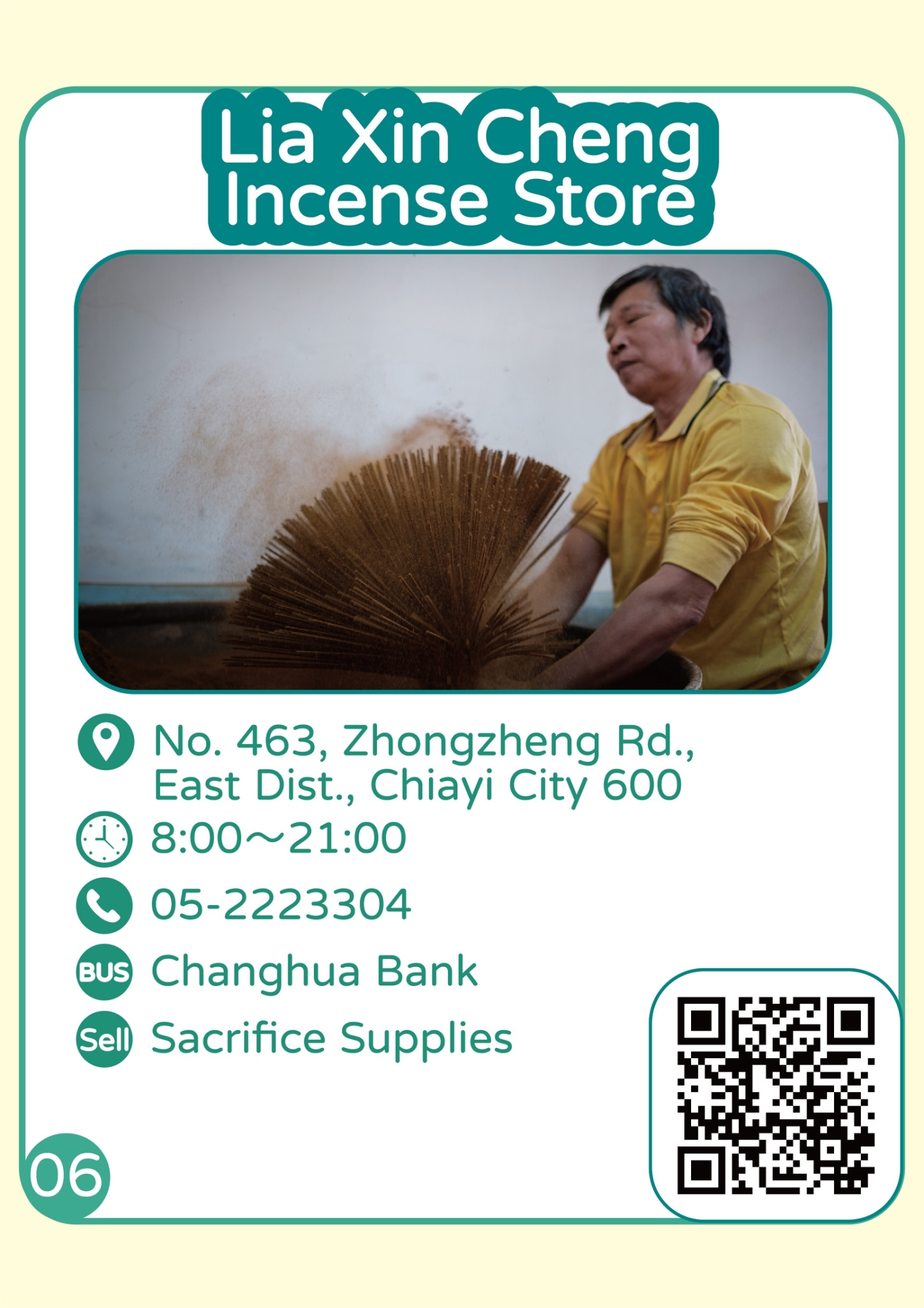 Lia Xin Cheng Incense Store