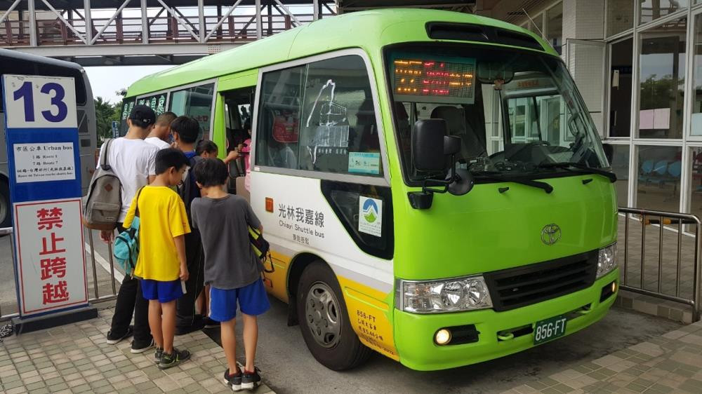 搭乘光林我嘉線，一起勇闖火雞城