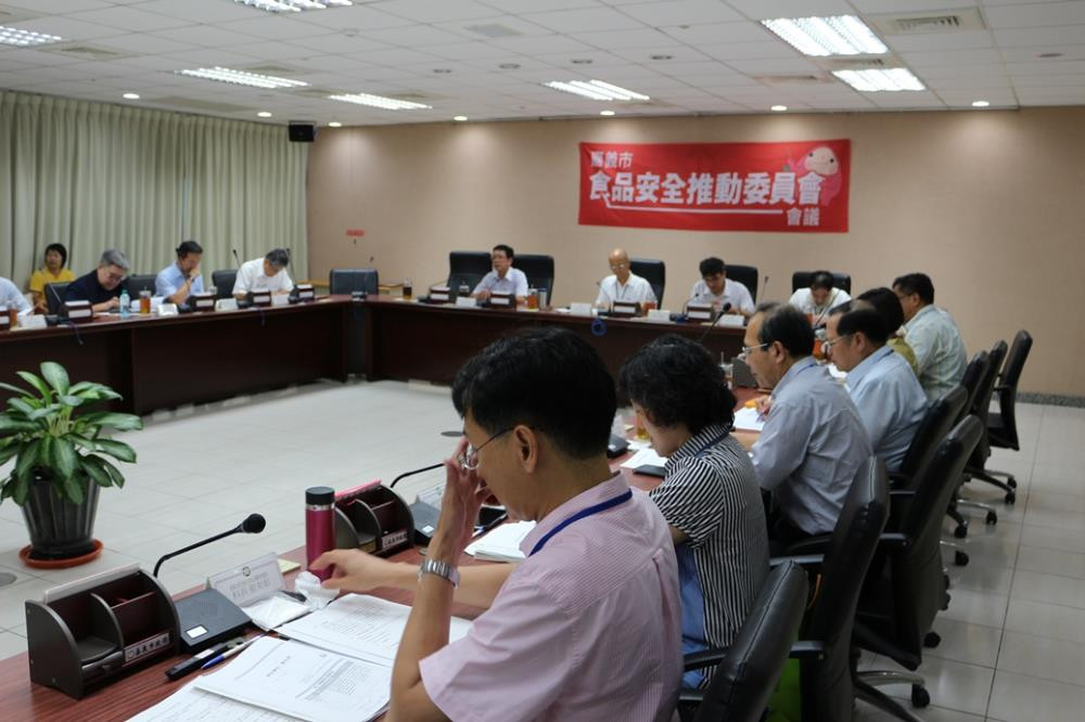 『日日為食安 把關不間斷 』 共同打造食安的城市