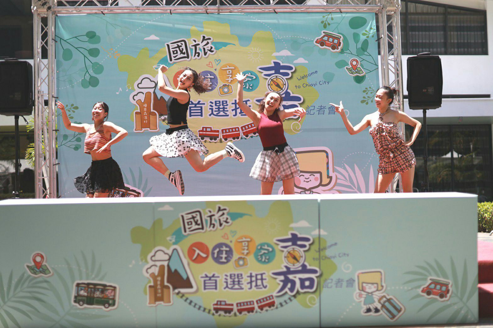 入住享家 國旅首選抵「嘉」 嘉義市催動火力拼觀光 _6_.jpg