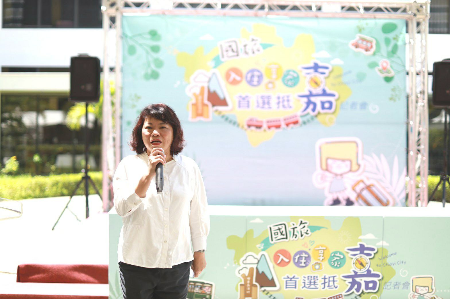 入住享家 國旅首選抵「嘉」 嘉義市催動火力拼觀光 _5_.jpg