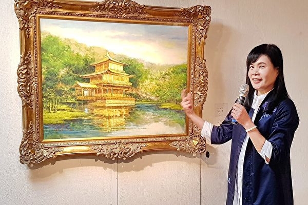 靜觀自得－蘇奕菁油畫個展