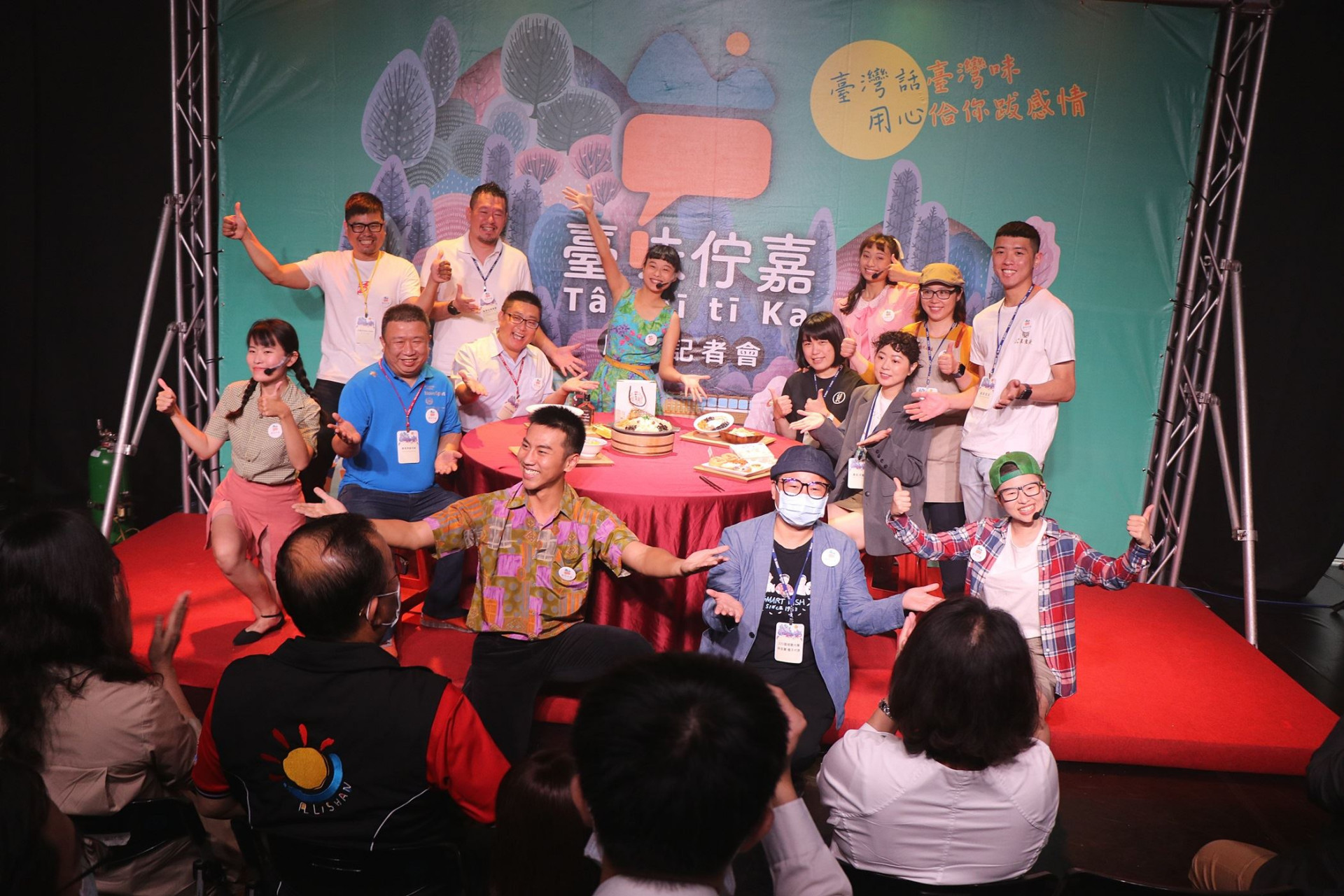 8 阮劇團表演.JPG