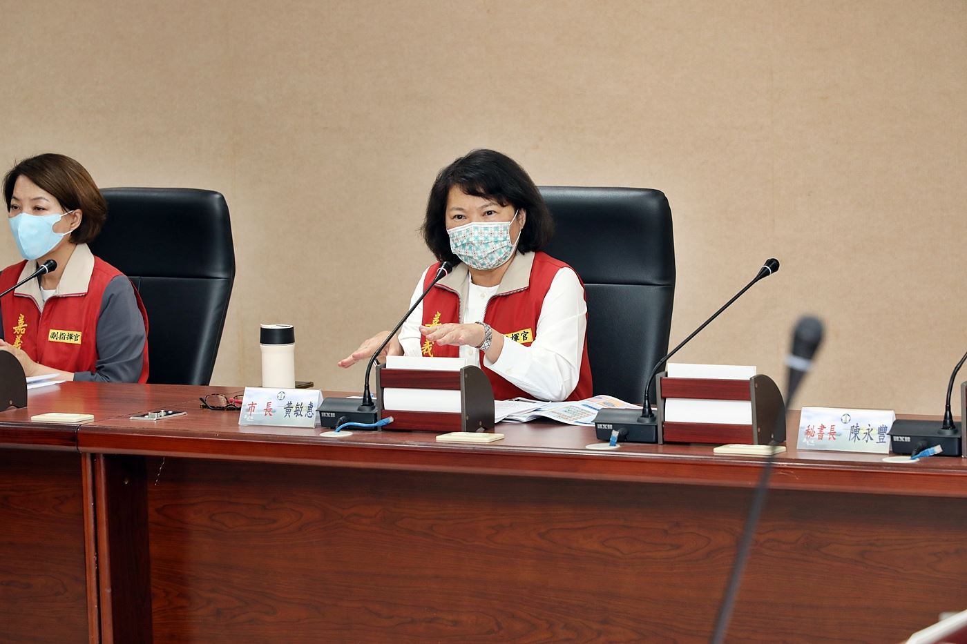 黃敏惠市長主持疫情應變指揮中心會議 全民做好防疫 守護嘉園健康
