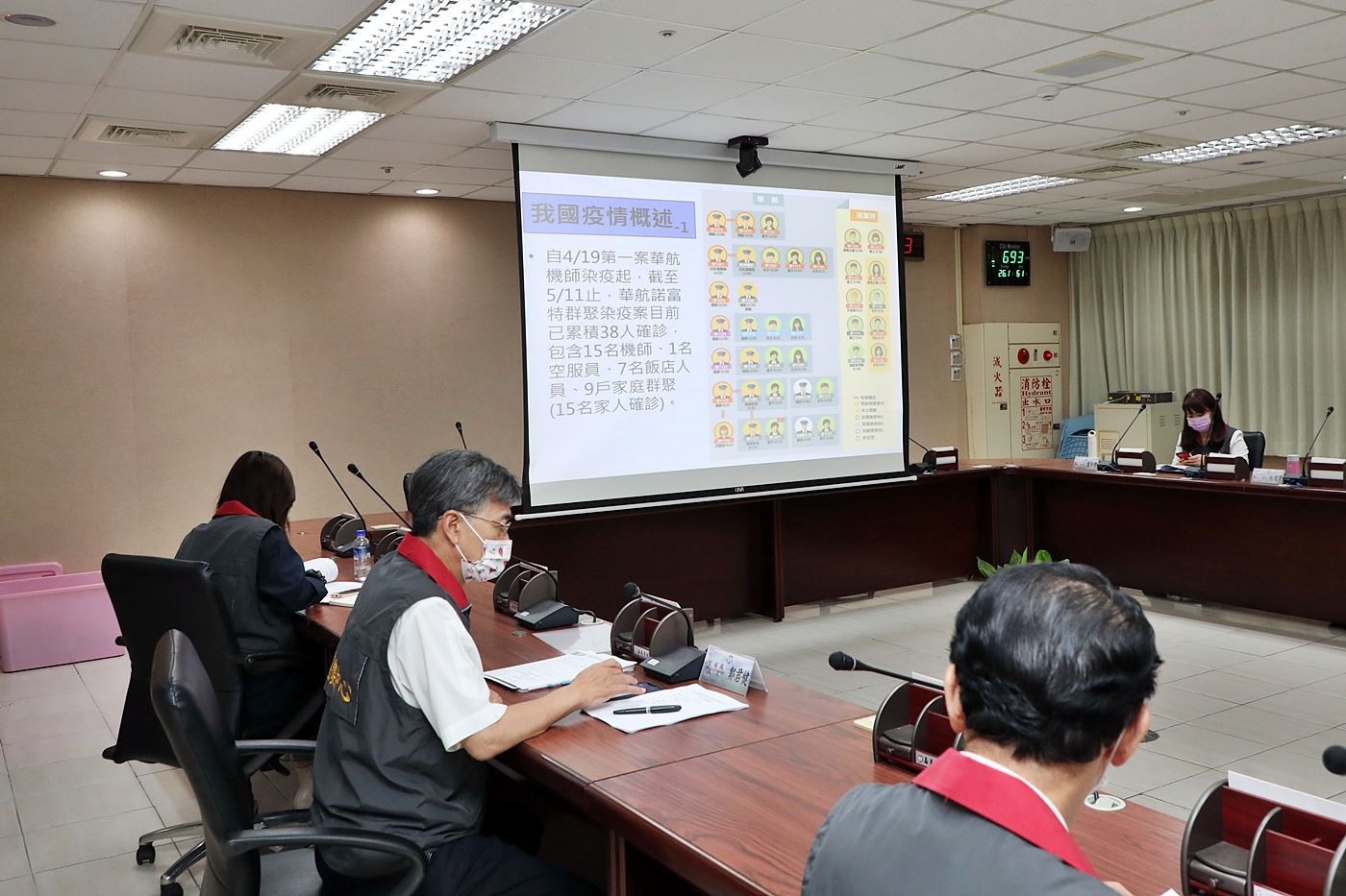 1100511 疫情應變中心第10次會議 _1_.JPG