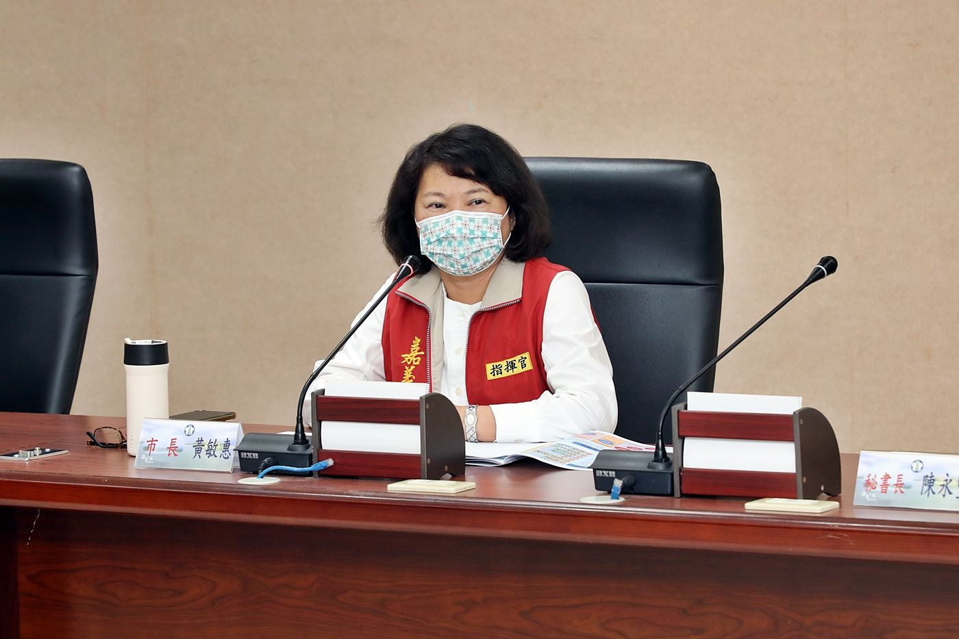 1100511 疫情應變中心第10次會議 _4_.JPG