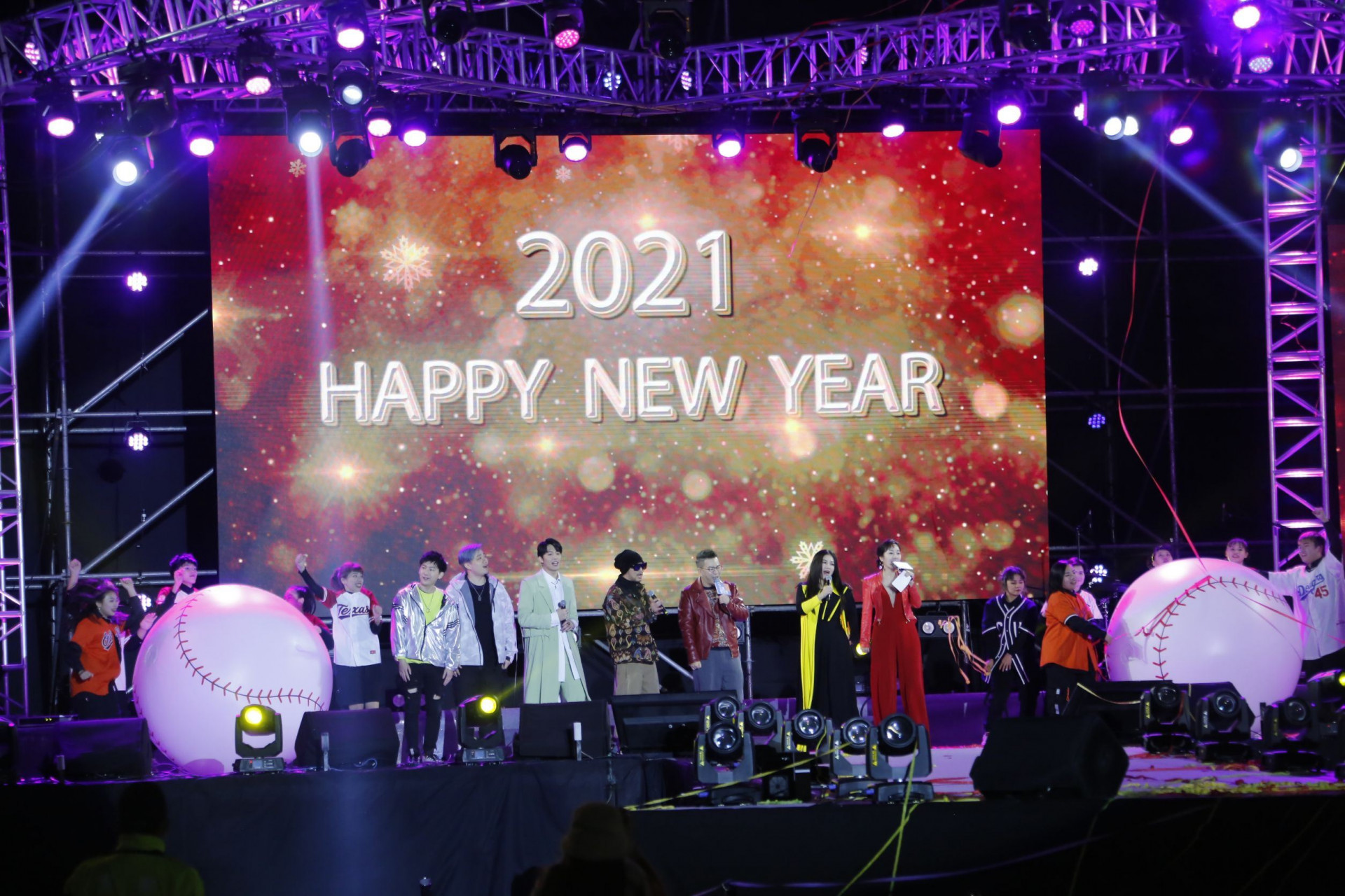 3 2021新年快樂 _4_.jpg