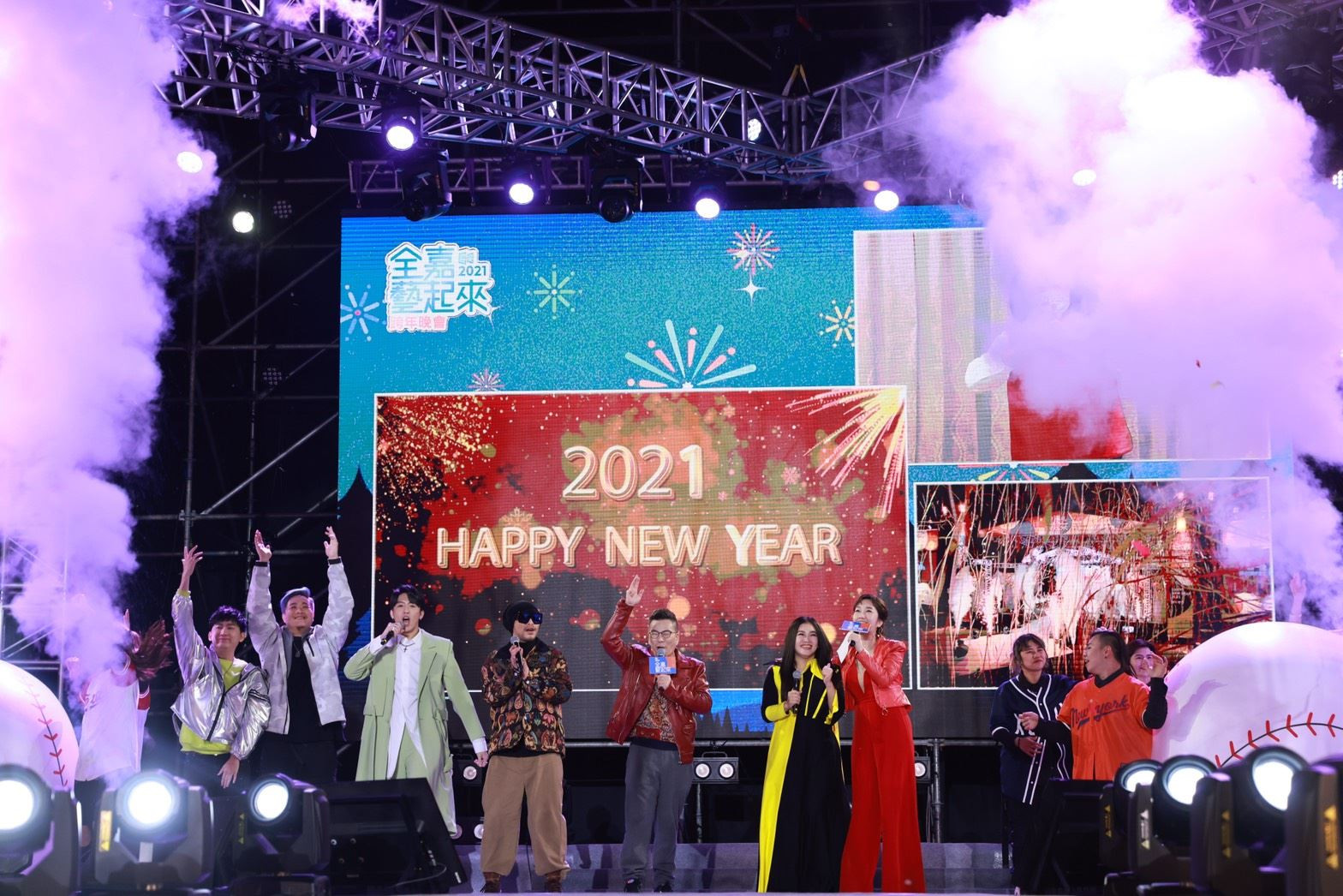 4 2021新年快樂 _2_.jpg