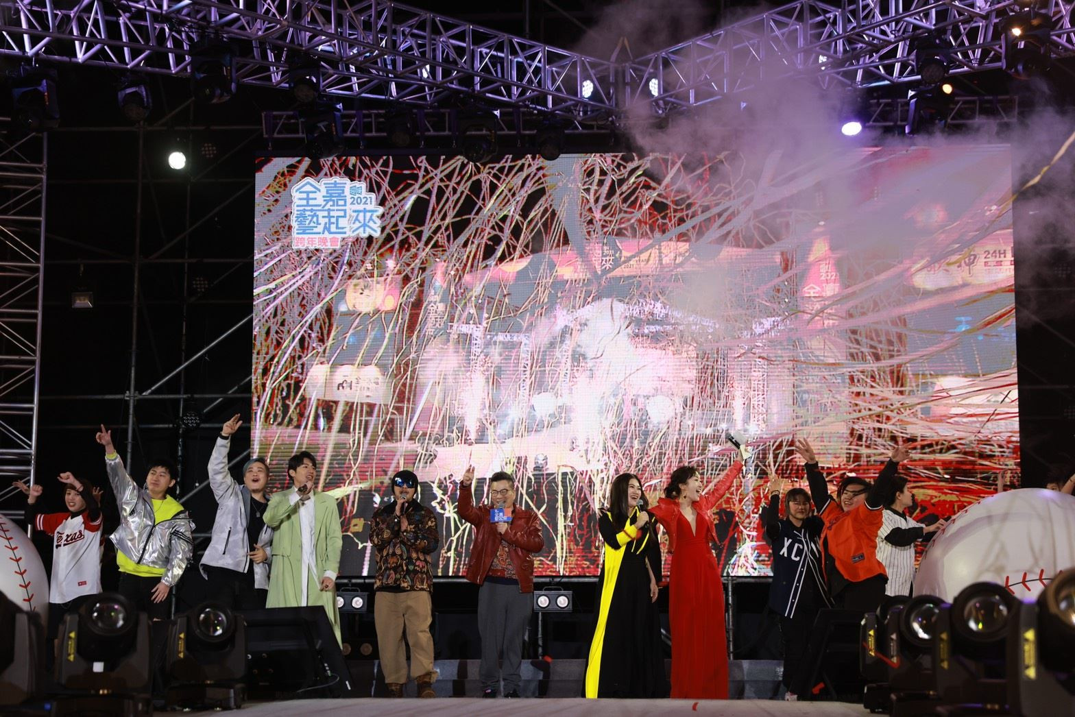 5 2021新年快樂.jpg