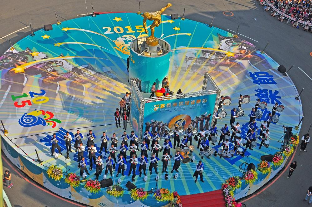 2019嘉義市國際管樂節