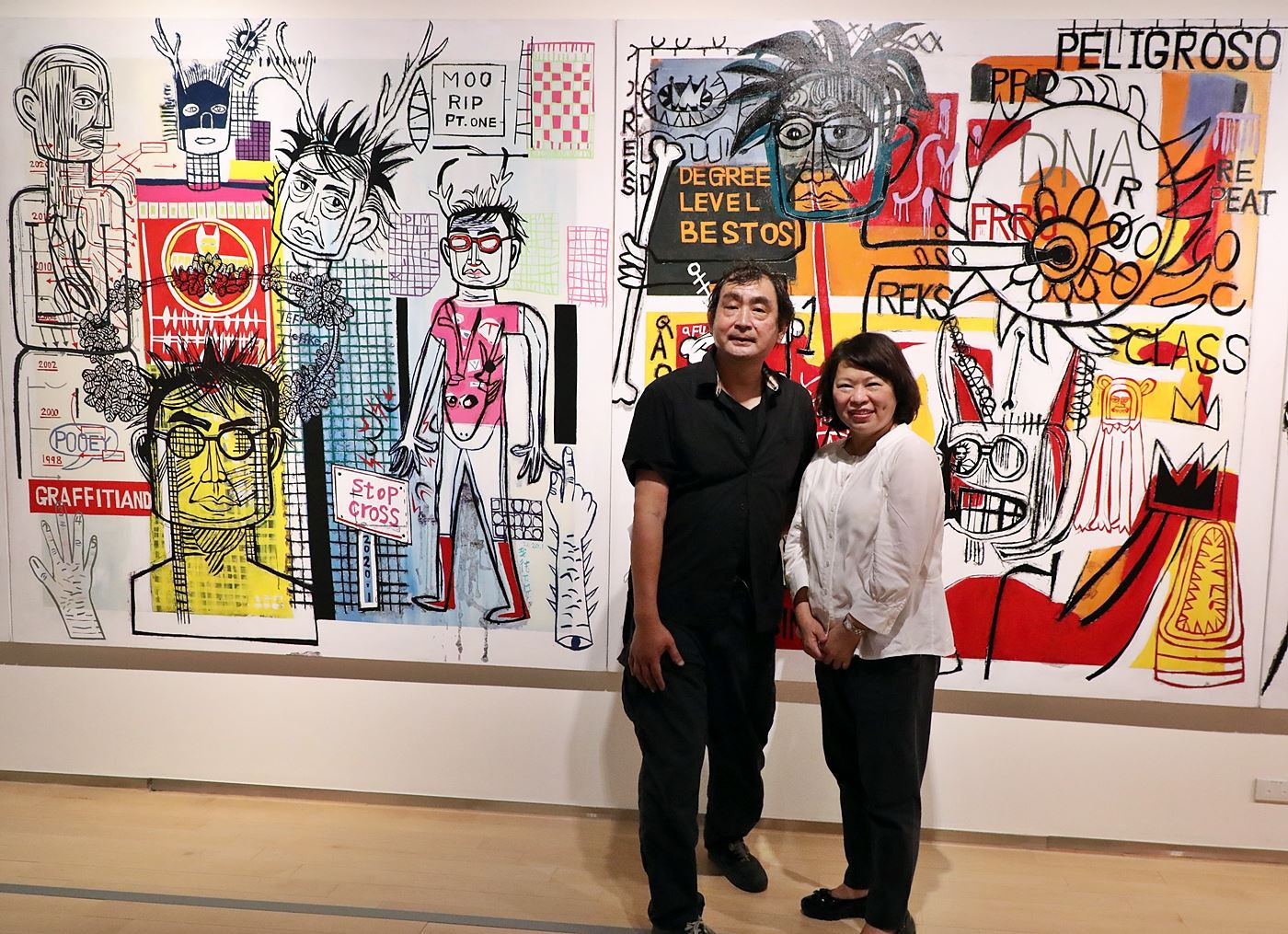 【歡迎來看展】「感性製圖機器：戴明德個展」嘉美館等您