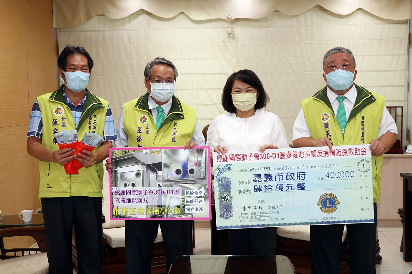 熱心社團捐贈 _2_.JPG