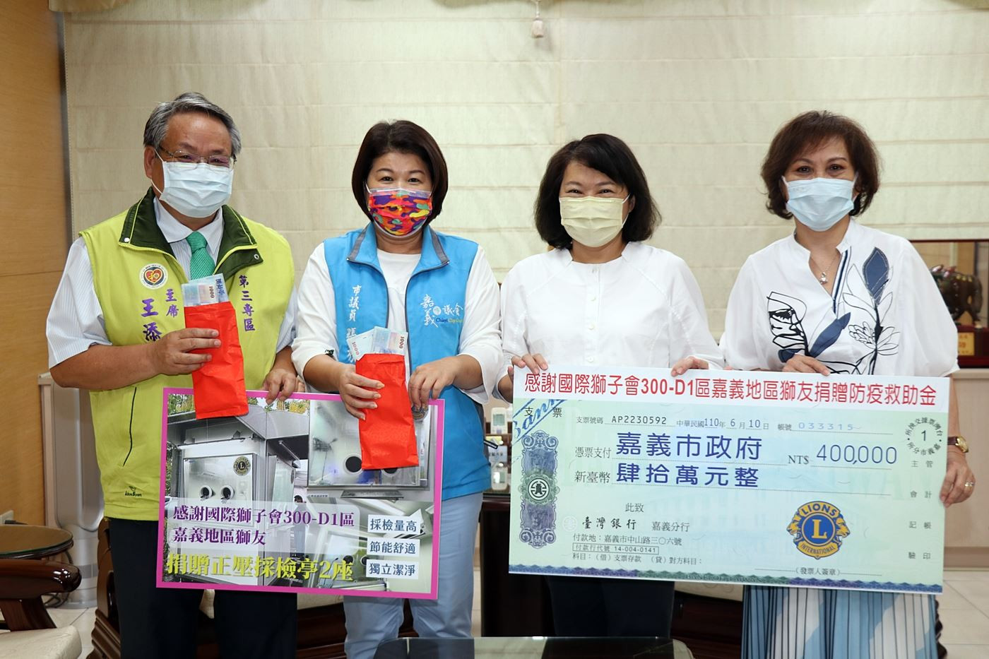 熱心社團捐贈 _1_.JPG