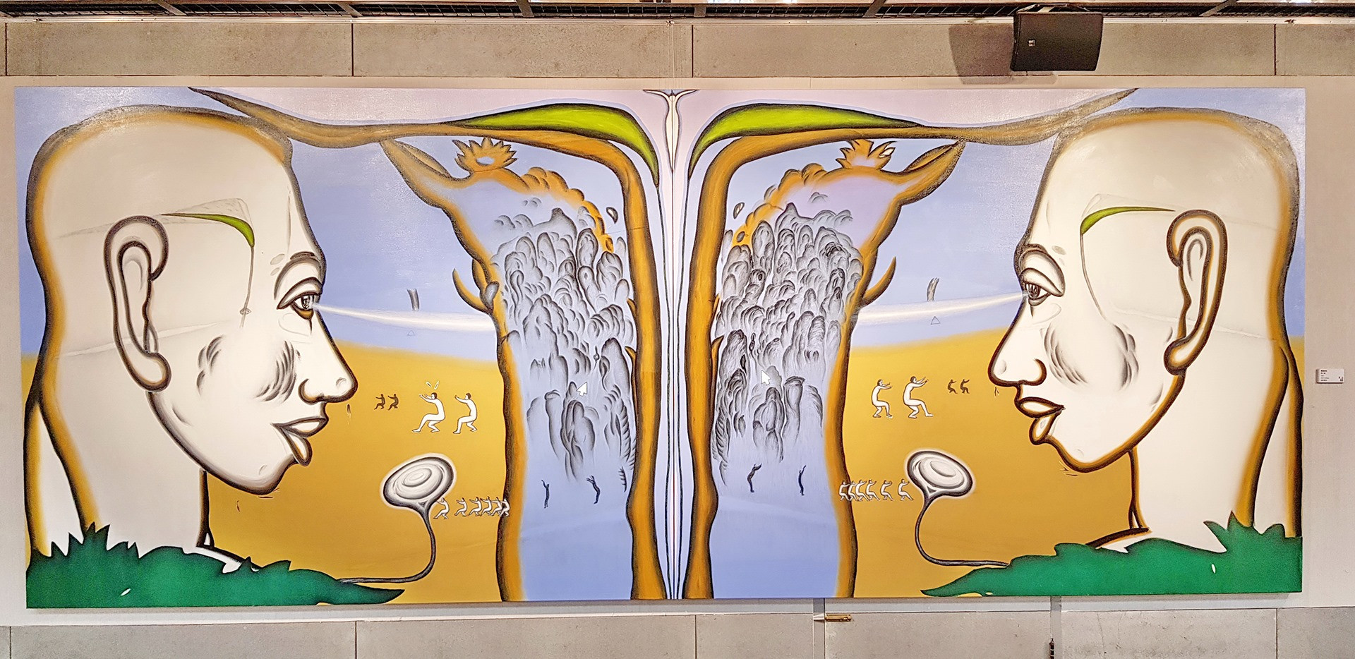 諸羅九面相創作展