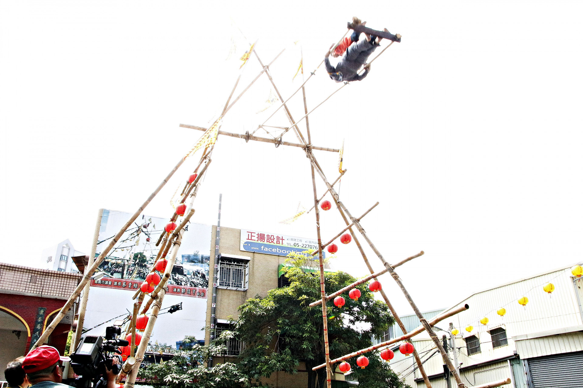109 年嘉義市鞦韆節（光路里高空盪鞦韆競技）