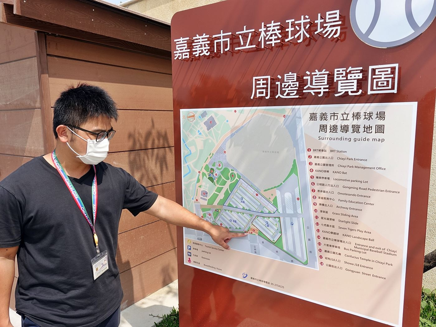 六座水撲滿在美麗步行散策下方_水撲滿位置圖