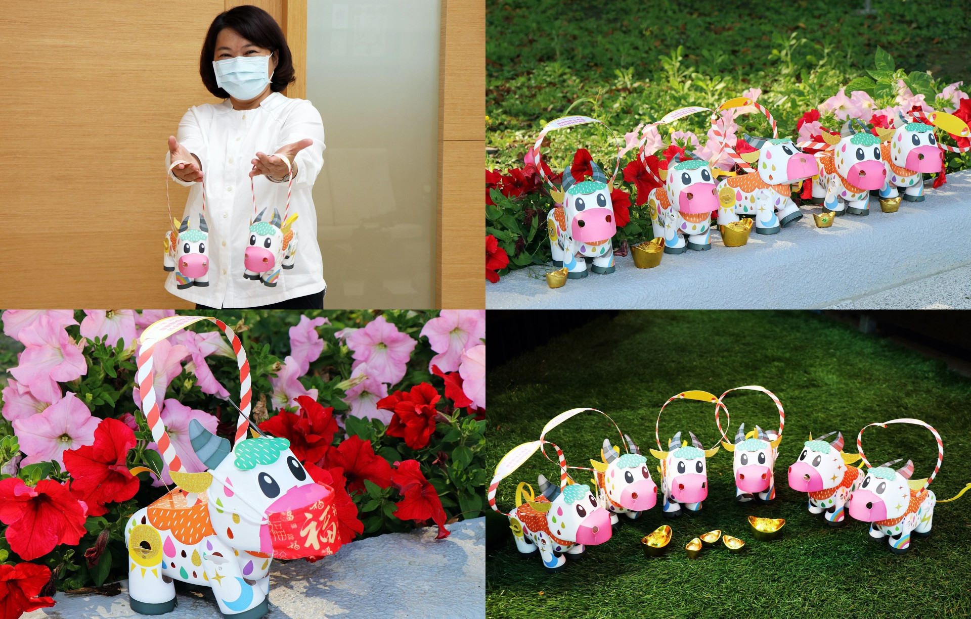 嘉市繽紛虹彩小牛提燈 2/22起連續3日限量發送3,000個