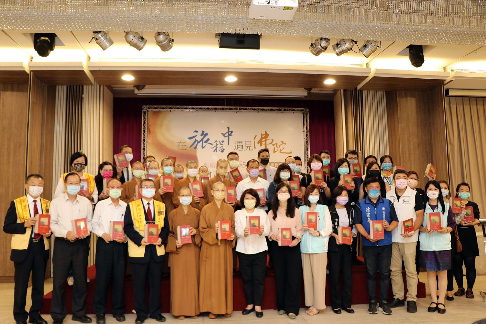 來嘉旅客在旅程中遇見佛陀