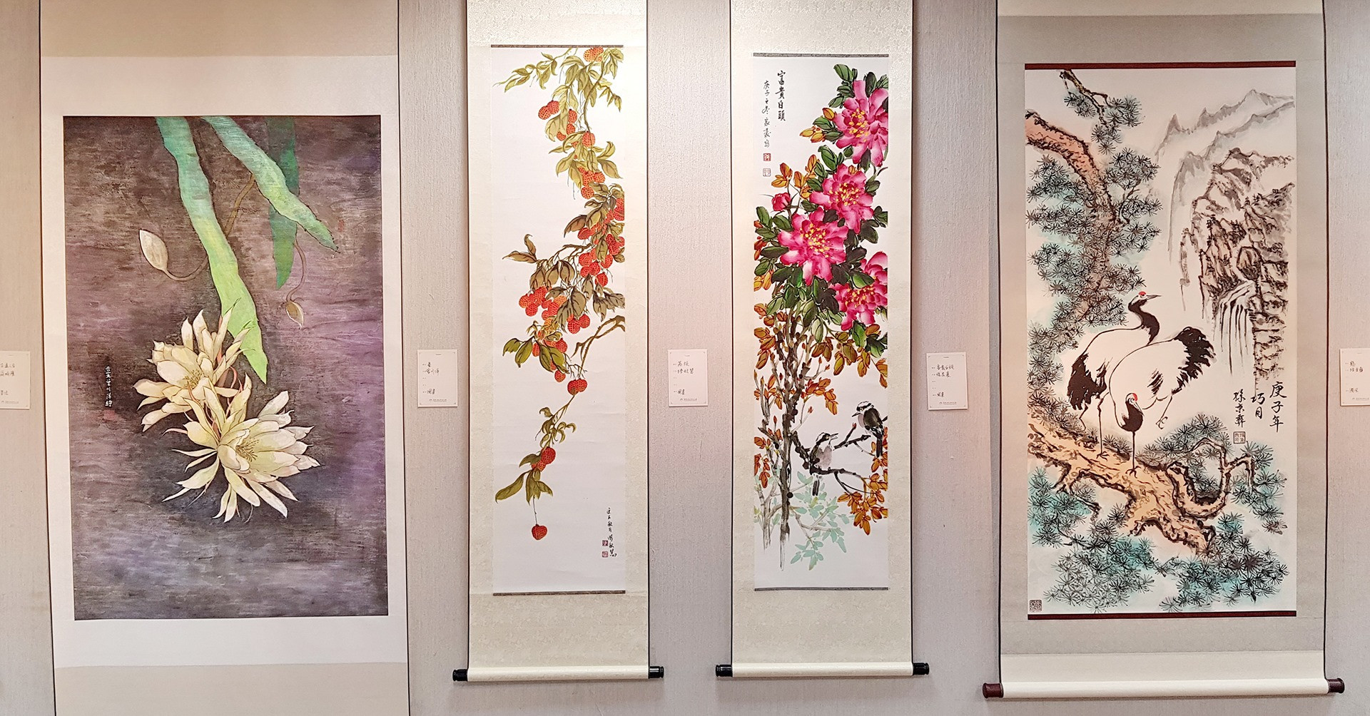 「書藝風華－嘉義市書藝協會會員聯展」