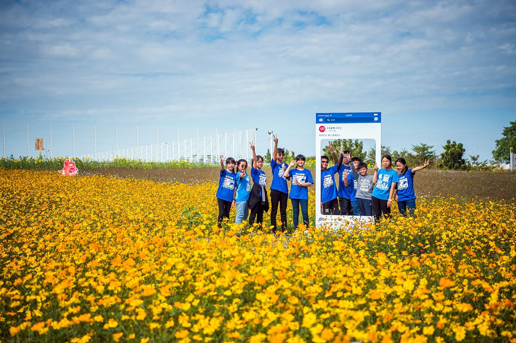 花前月下公園裡 度過美好情人節 美麗花景報給您知