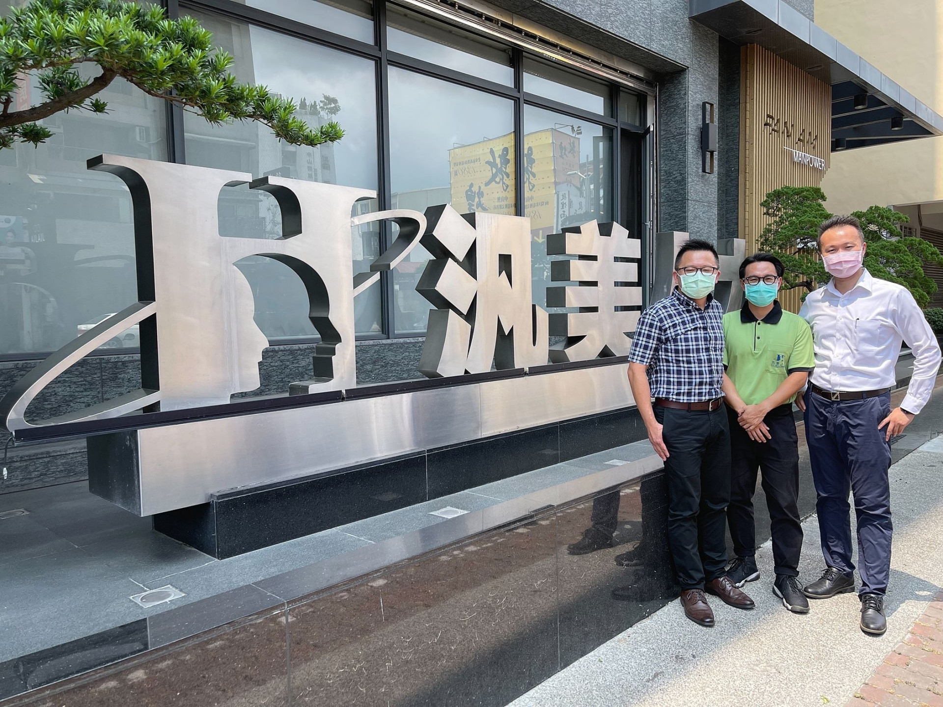 我們都是一「嘉」人 團結抗疫