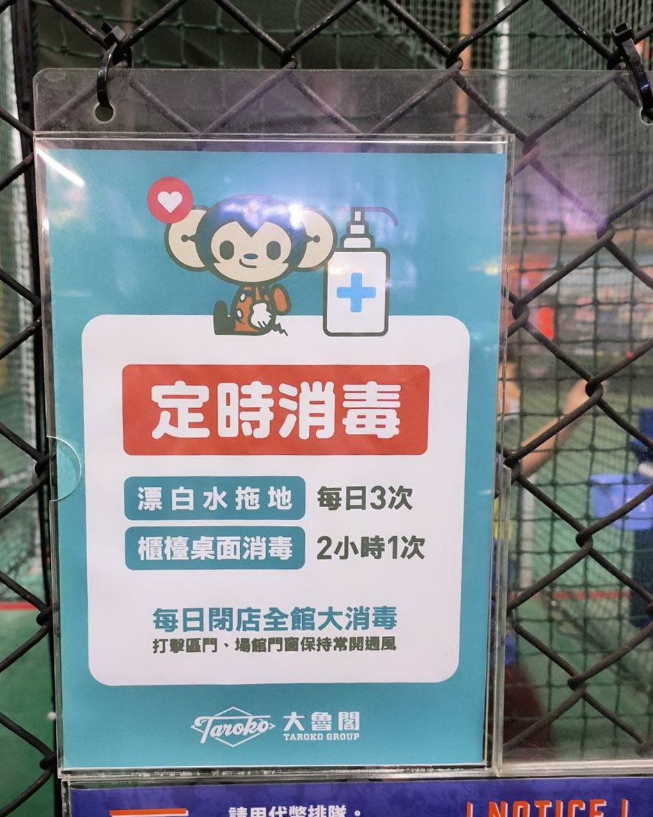 D嘉樂福夜市 _2_.jpg