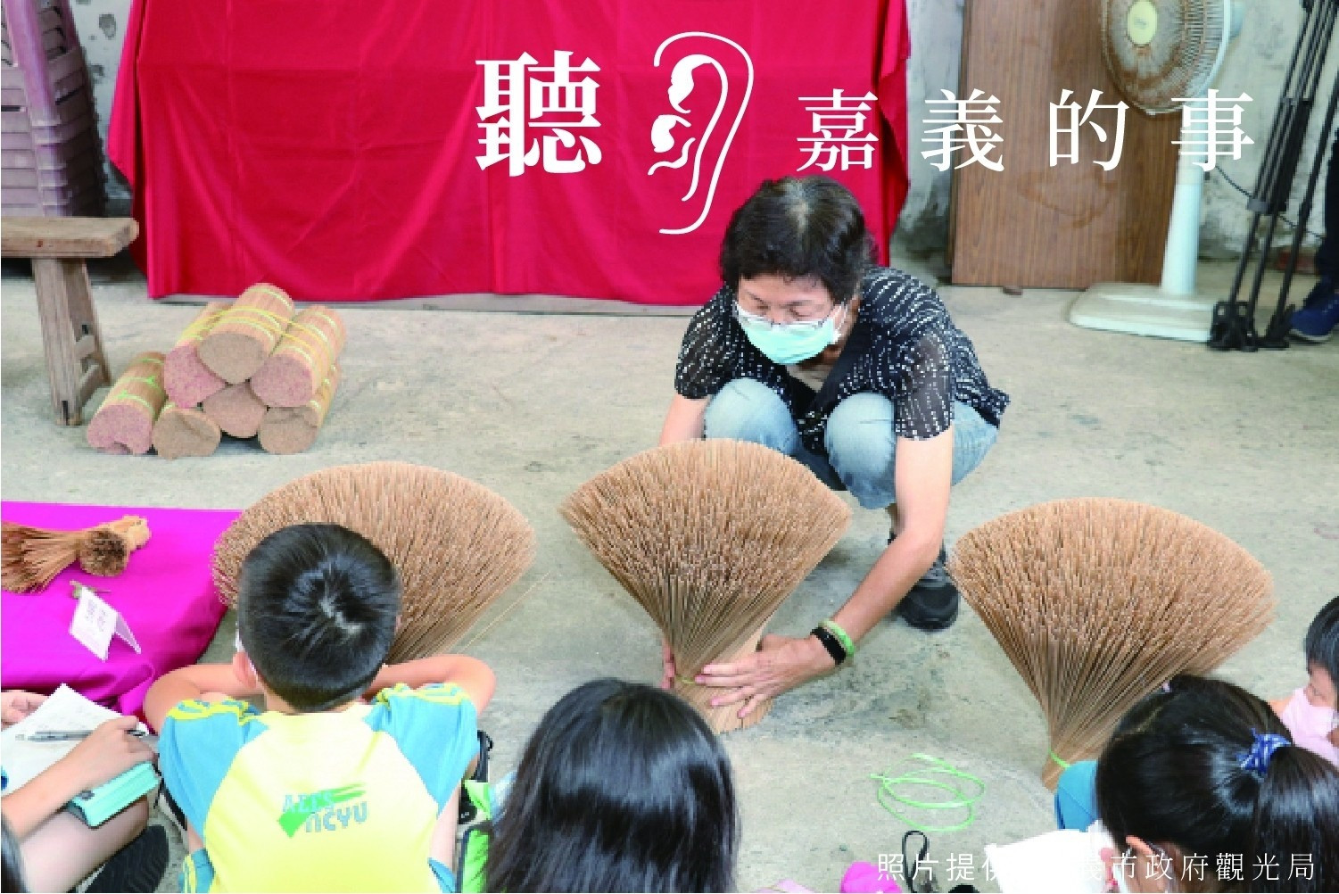 【報名中】開箱吧。嘉憶-刻在我心底的名字-序