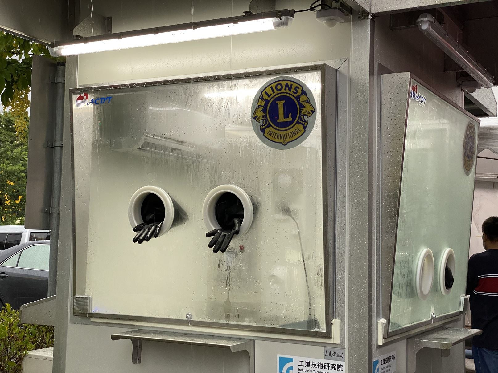 0_正壓採檢亭 _2_.JPG