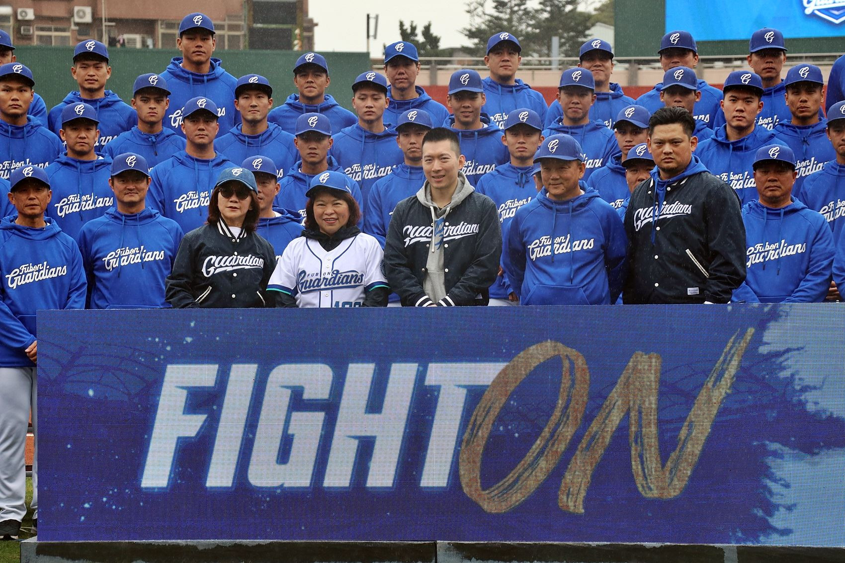 富邦悍將2021春訓 今於嘉市KANO棒球場開跑