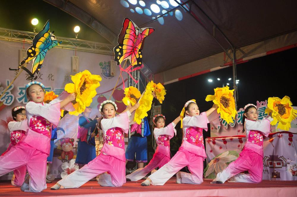 嘉義市109年「愛戀Hakka 緣繫在嘉」全國客家日