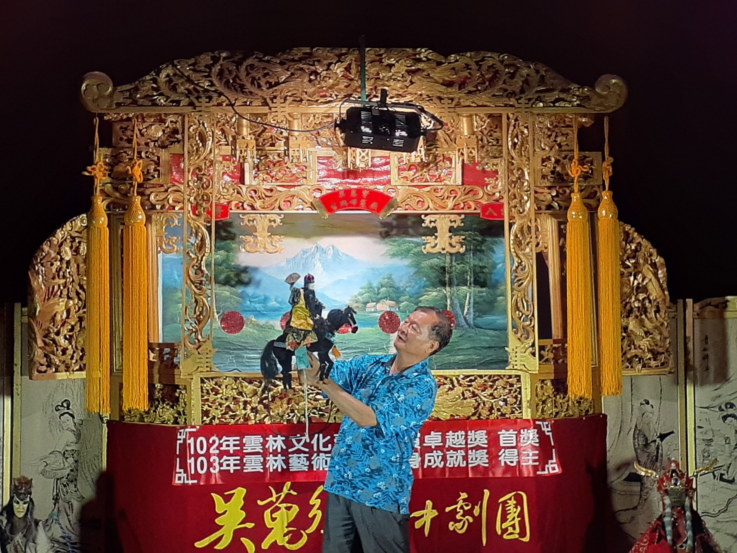 【表演】台灣義民爺傳奇