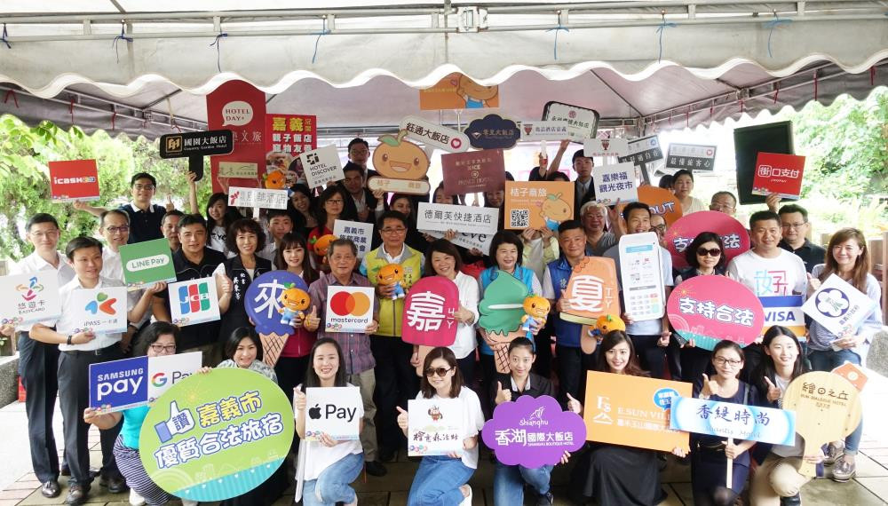 把握暑假 黃敏惠市長邀請大家來嘉一夏盡享好康優惠