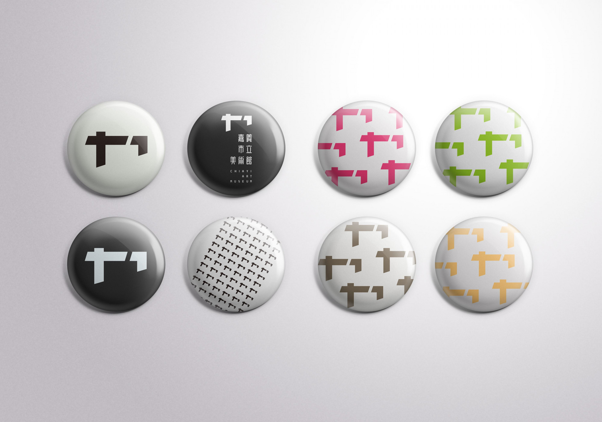 05_未來搭配此視覺識別系統，也將延伸應用設計，推出多種美術館製作物，像是徽章、馬克杯等等。.jpg