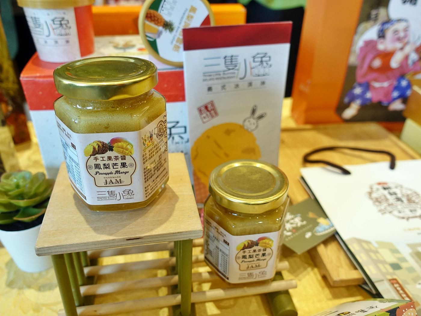 0LINE 嘉義隊創意商品 挺農民 _7_.JPG