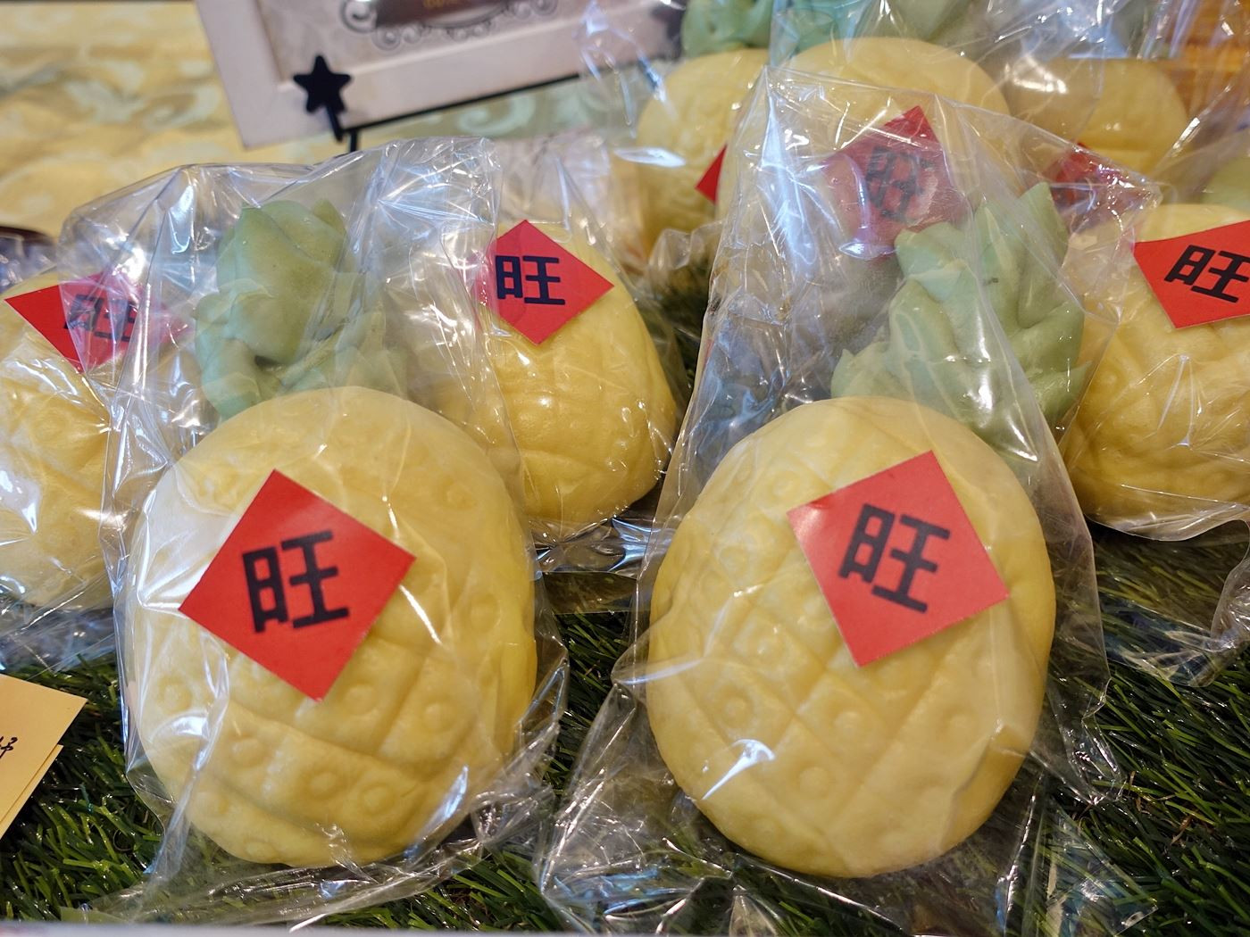 0LINE 嘉義隊創意商品 挺農民 _1_.JPG