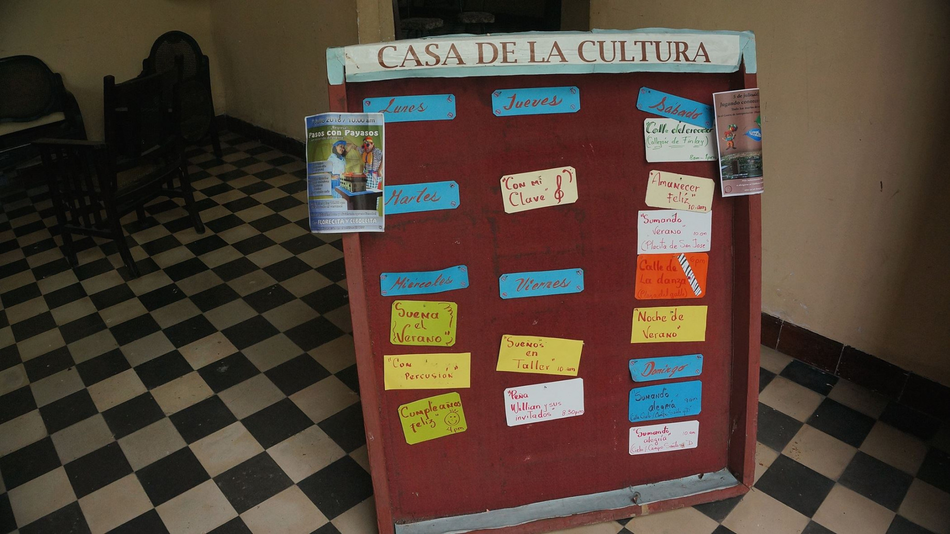 3 卡馬圭_文化中心看板.jpg