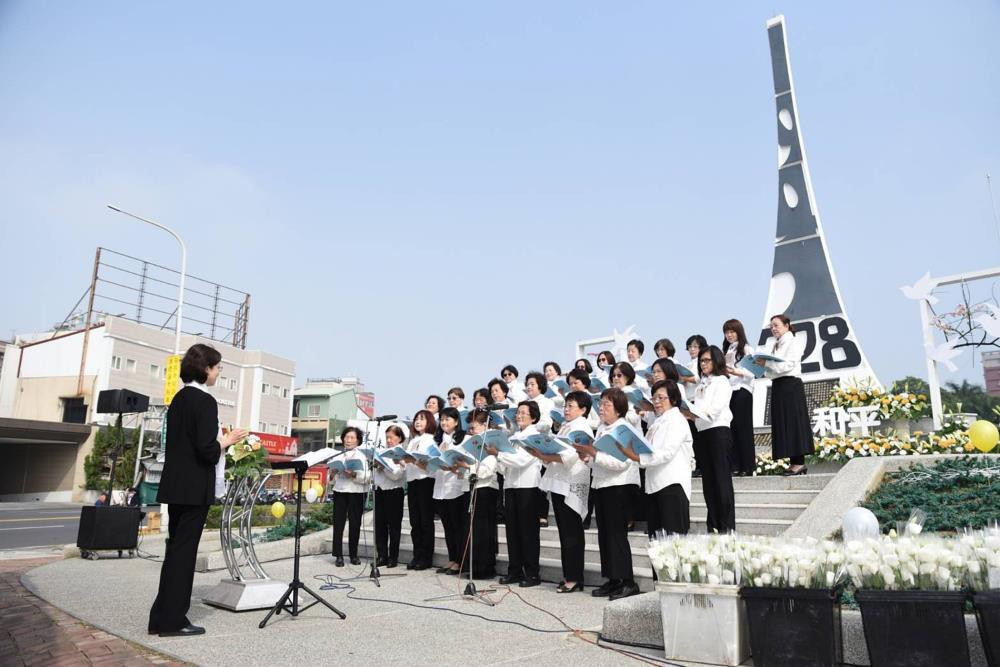 嘉義市228事件73週年追思紀念活動