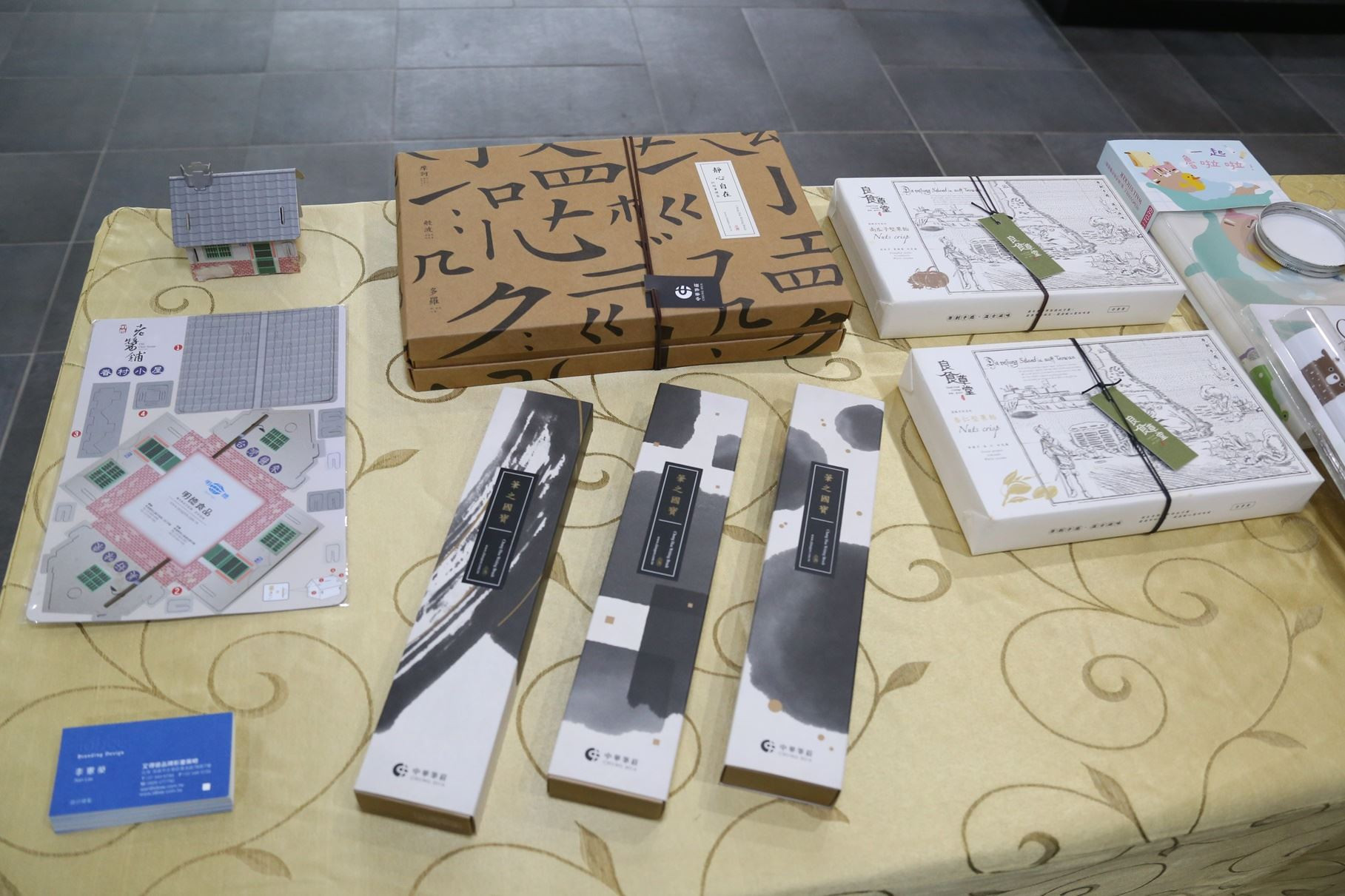 0FB文創輔導師資團隊作品 _3_.JPG