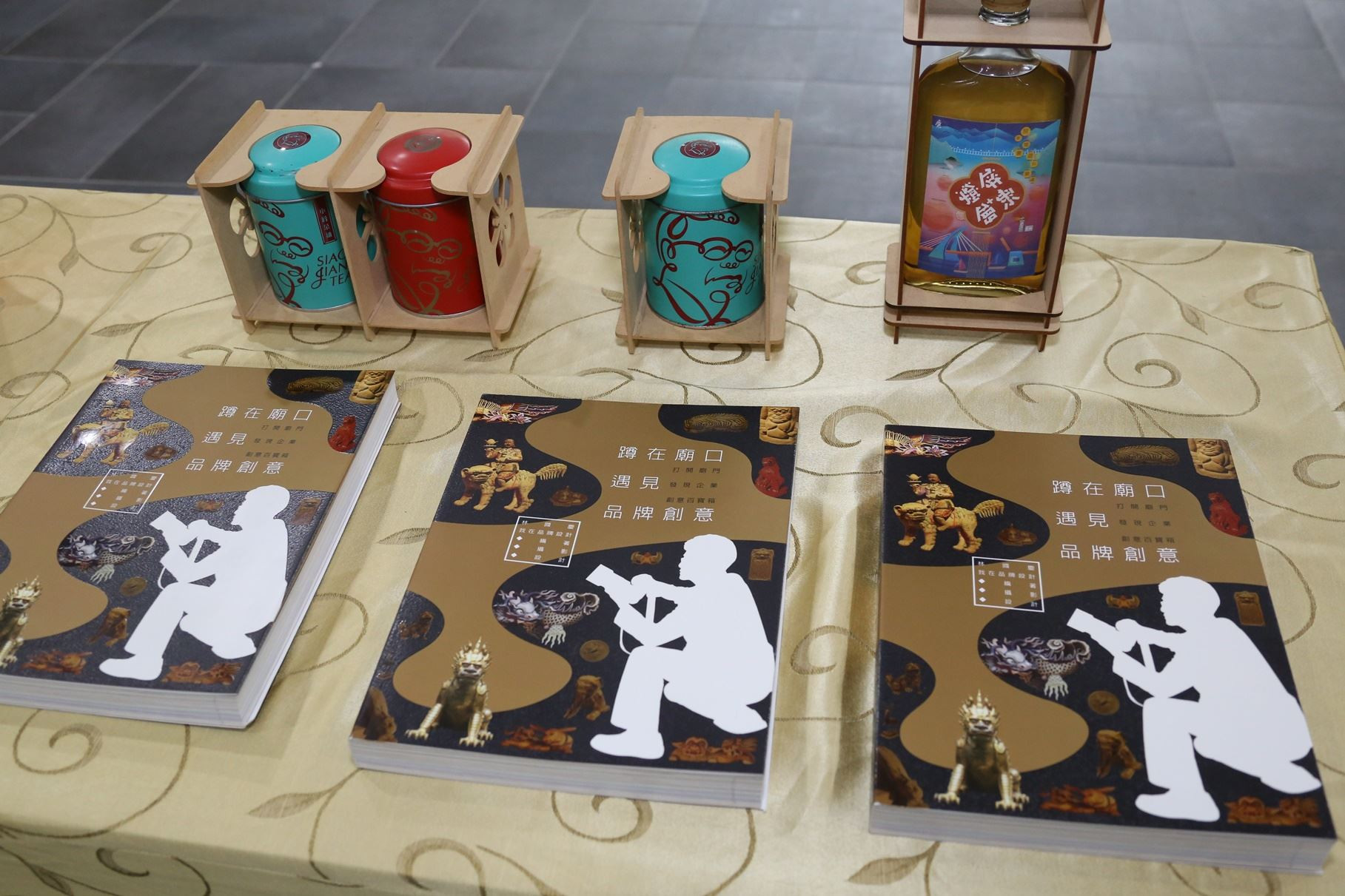 0FB文創輔導師資團隊作品 _2_.JPG