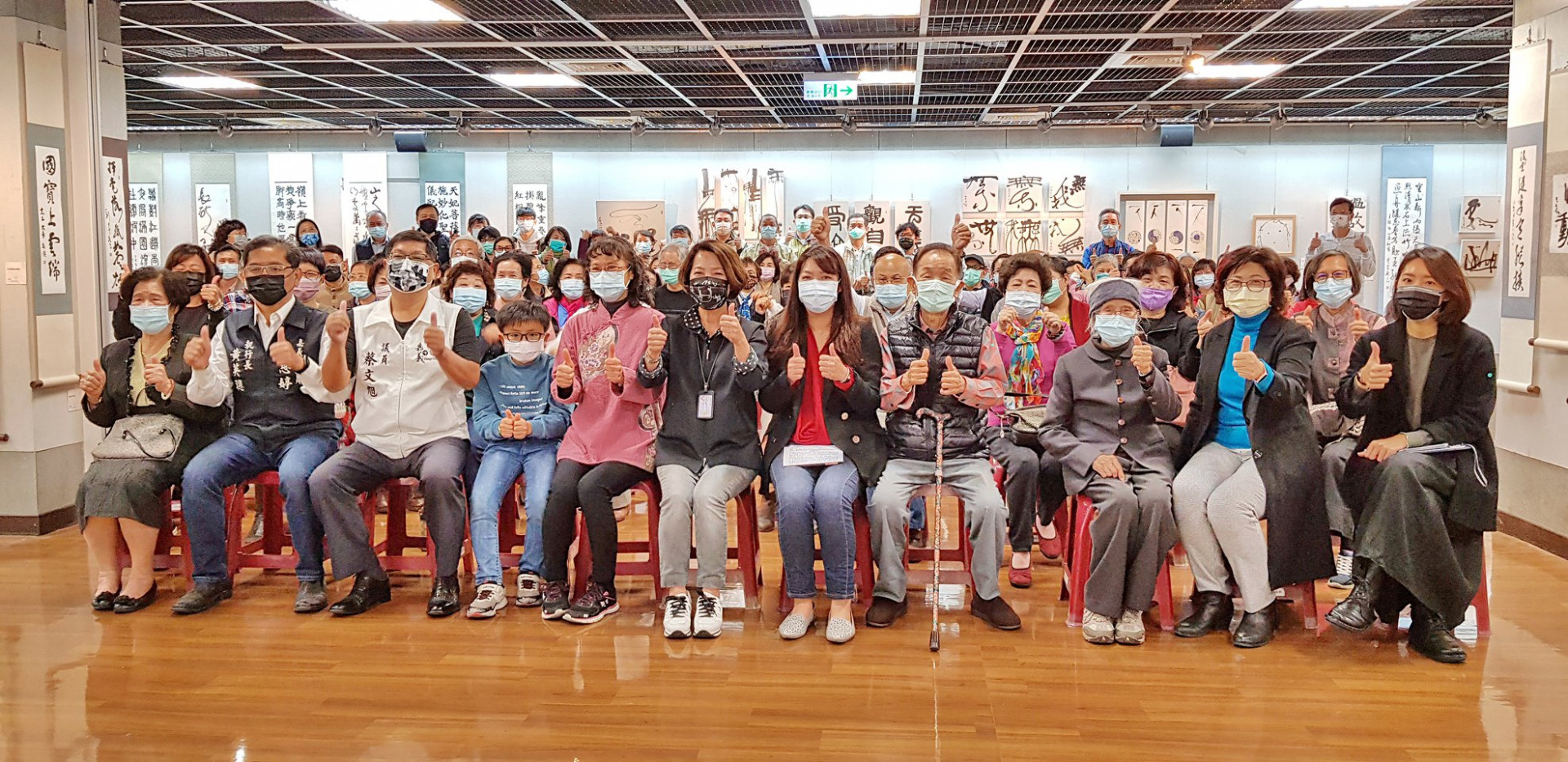 傳承─盧銘琪書法師生聯展