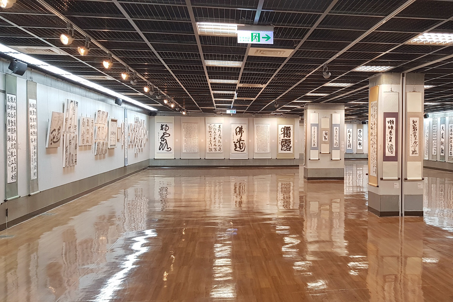 傳承─盧銘琪書法師生聯展