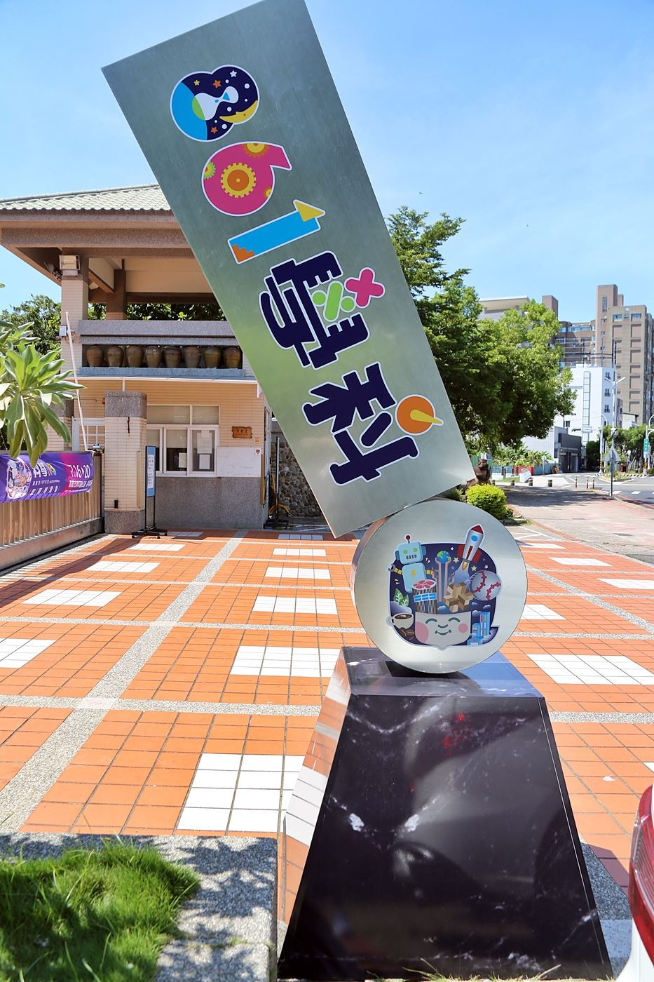 B驚嘆吧 科學168.JPG