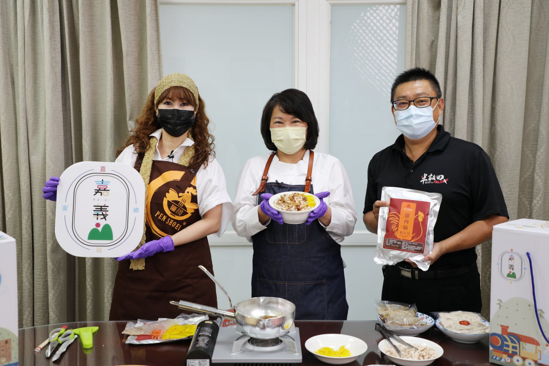 嘉義好物盡在家鄉嘉箱