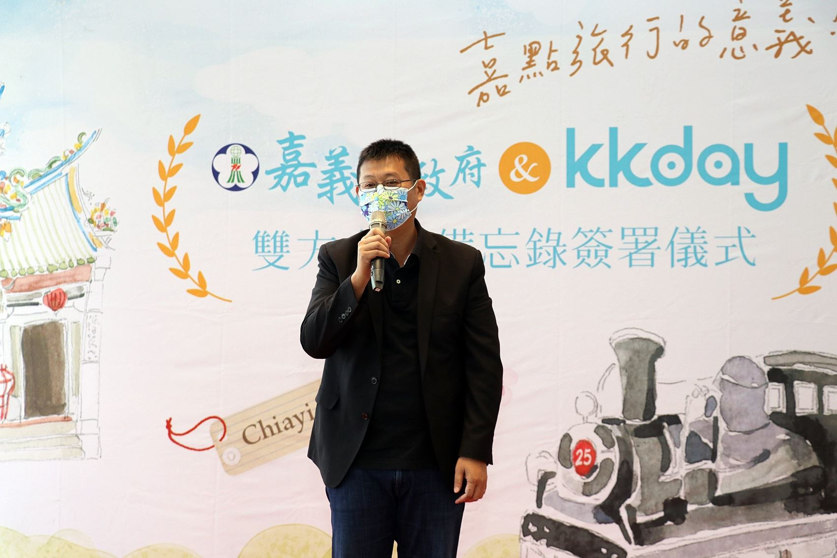 嘉義市旅行商業同業公會理事長賴俊杰