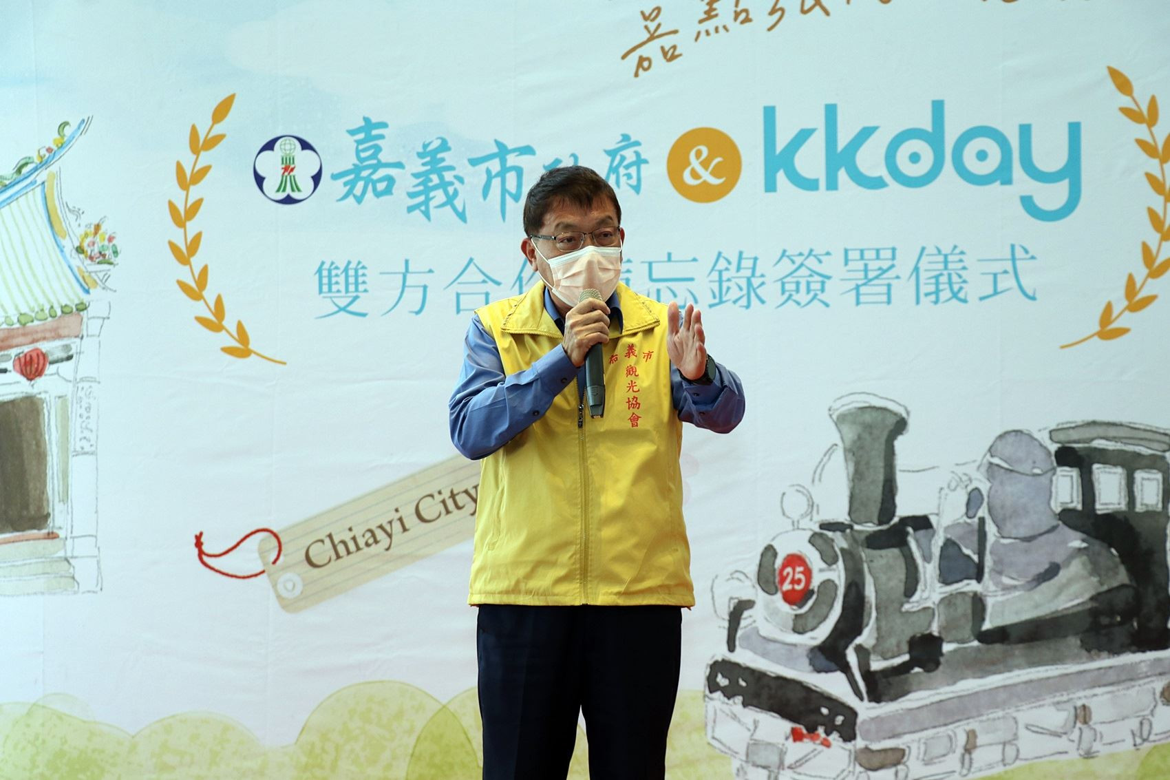 嘉義市觀光協會理事長張裕隆