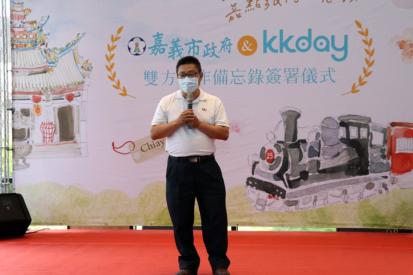 嘉義市商圈文化促進協會理事長劉慶宗