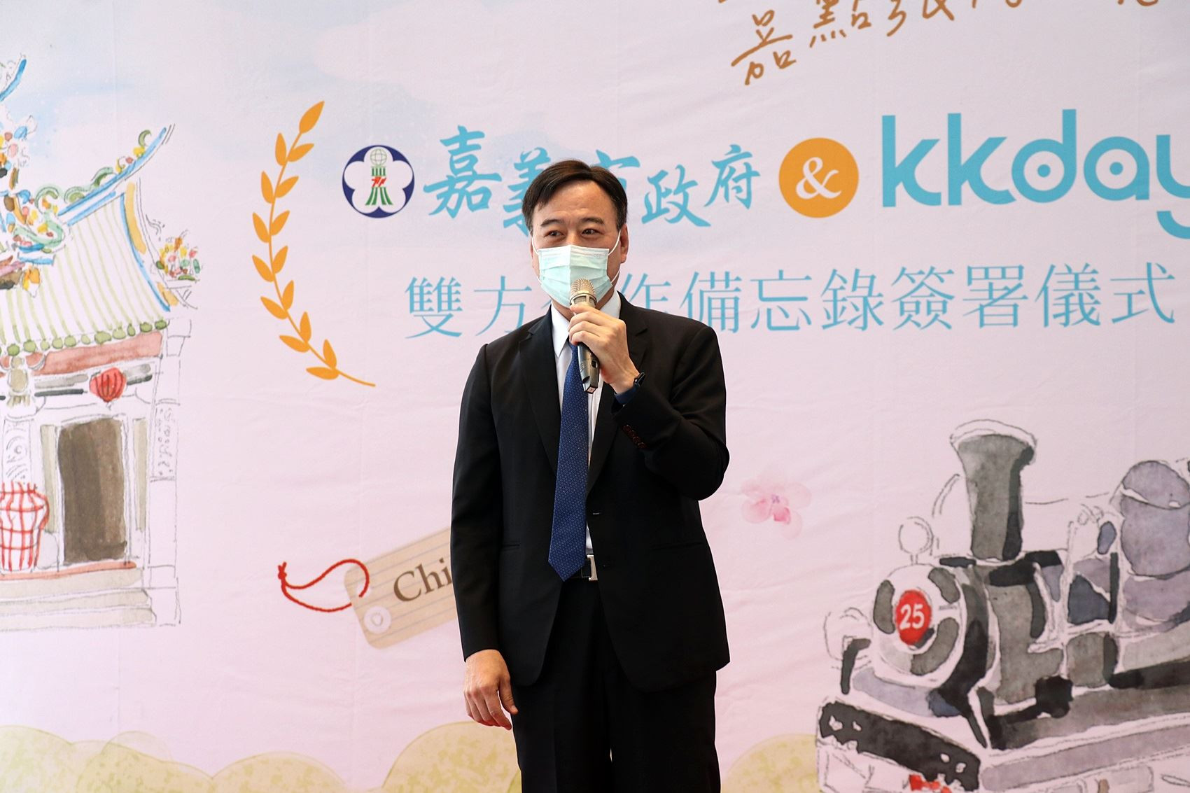 旅館公會全國聯合理事長洪崇元