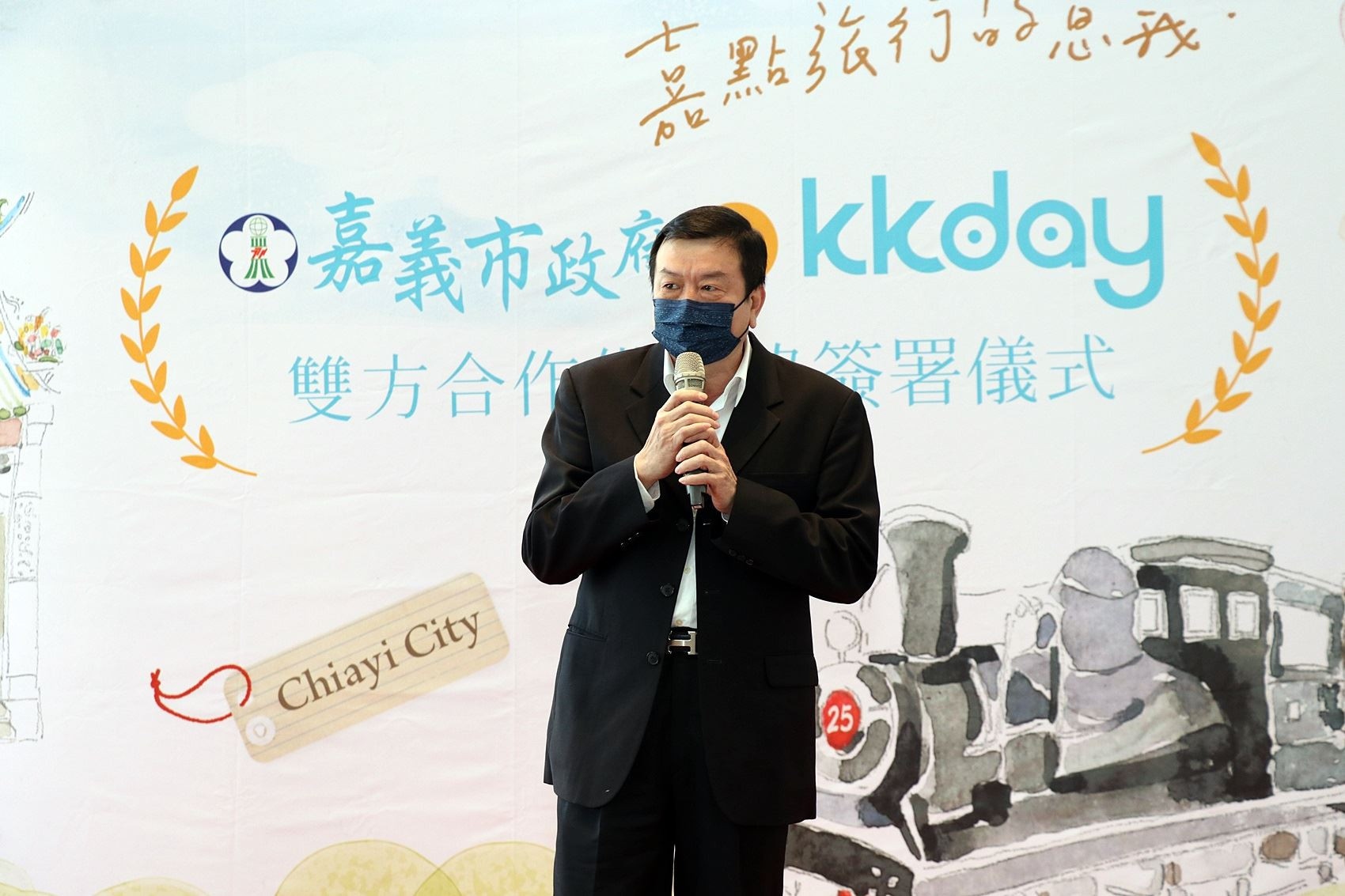 旅行公會全聯會理事長蕭博仁