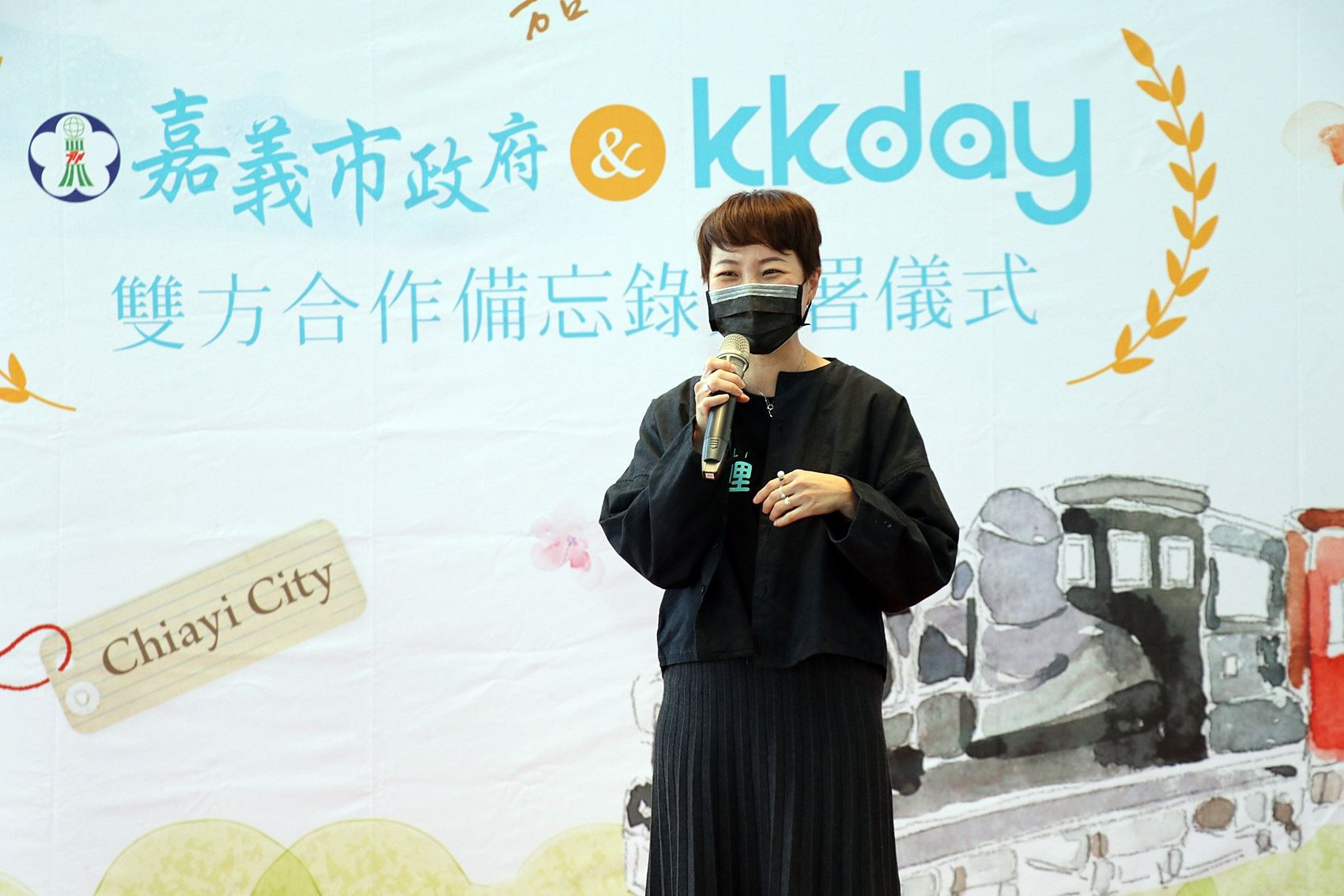 KKday品牌行銷總監林家綝